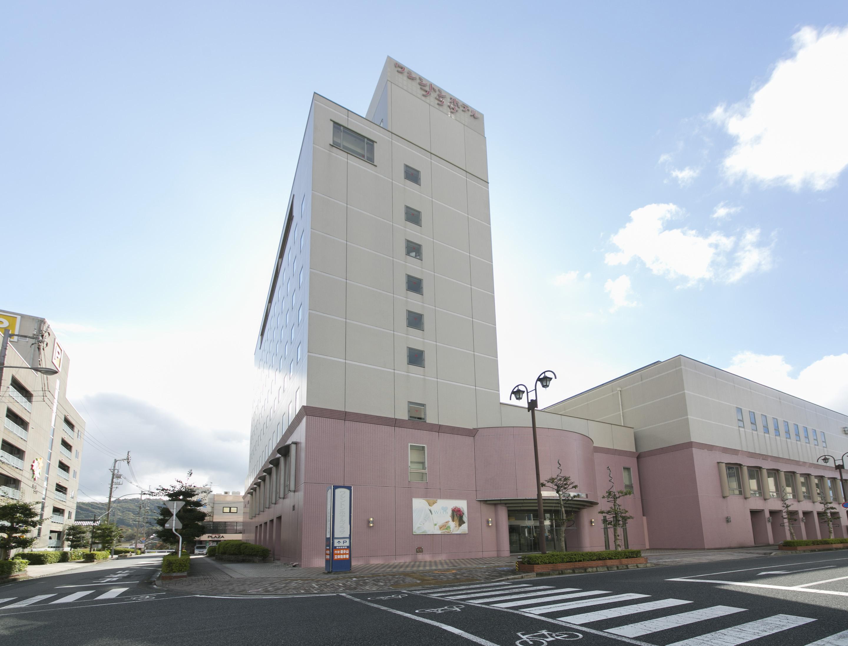 Shimane Hamada Washington Hotel Plaza Ngoại thất bức ảnh