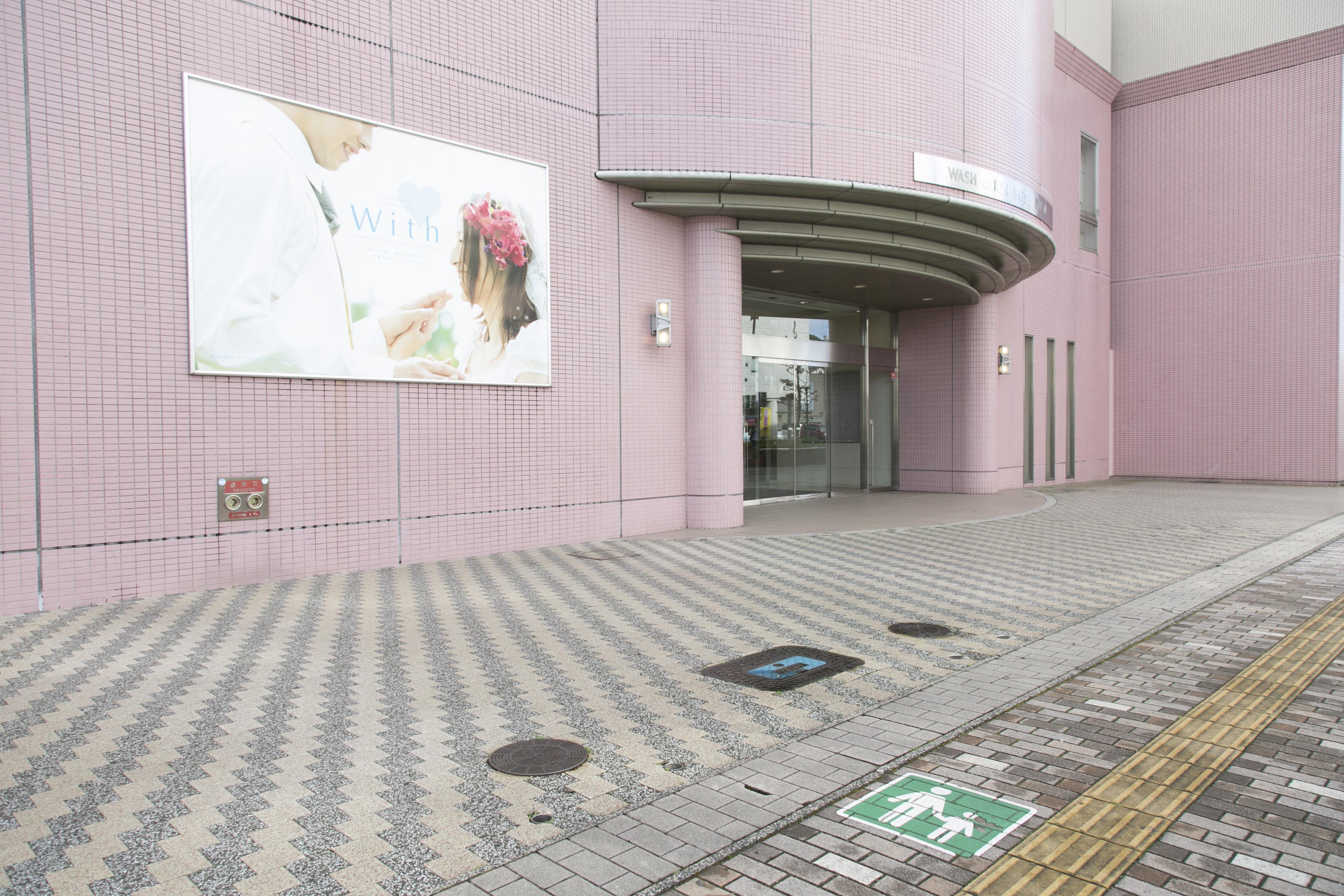 Shimane Hamada Washington Hotel Plaza Ngoại thất bức ảnh