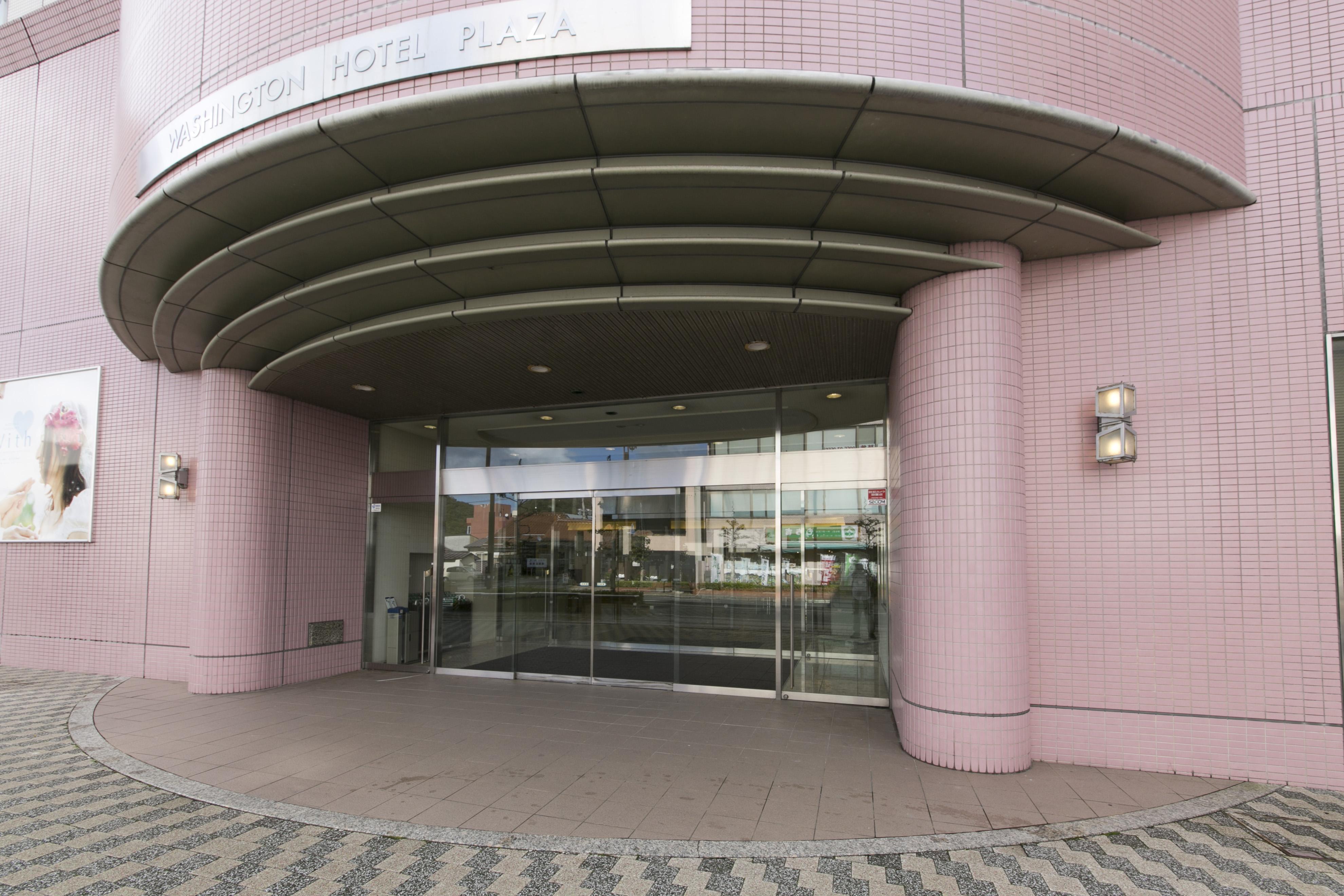 Shimane Hamada Washington Hotel Plaza Ngoại thất bức ảnh