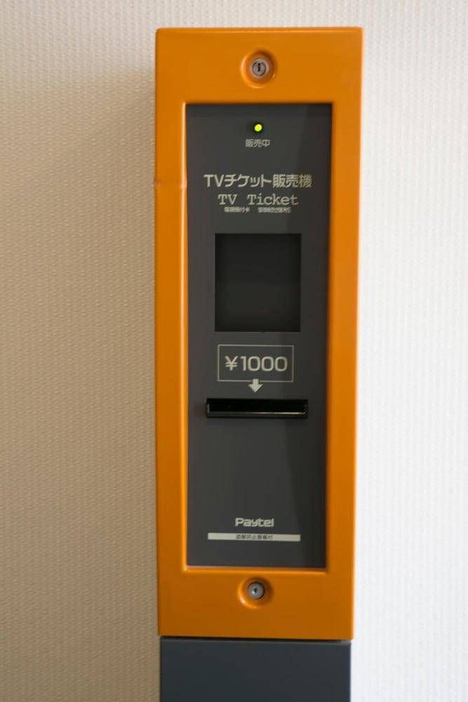 Shimane Hamada Washington Hotel Plaza Ngoại thất bức ảnh