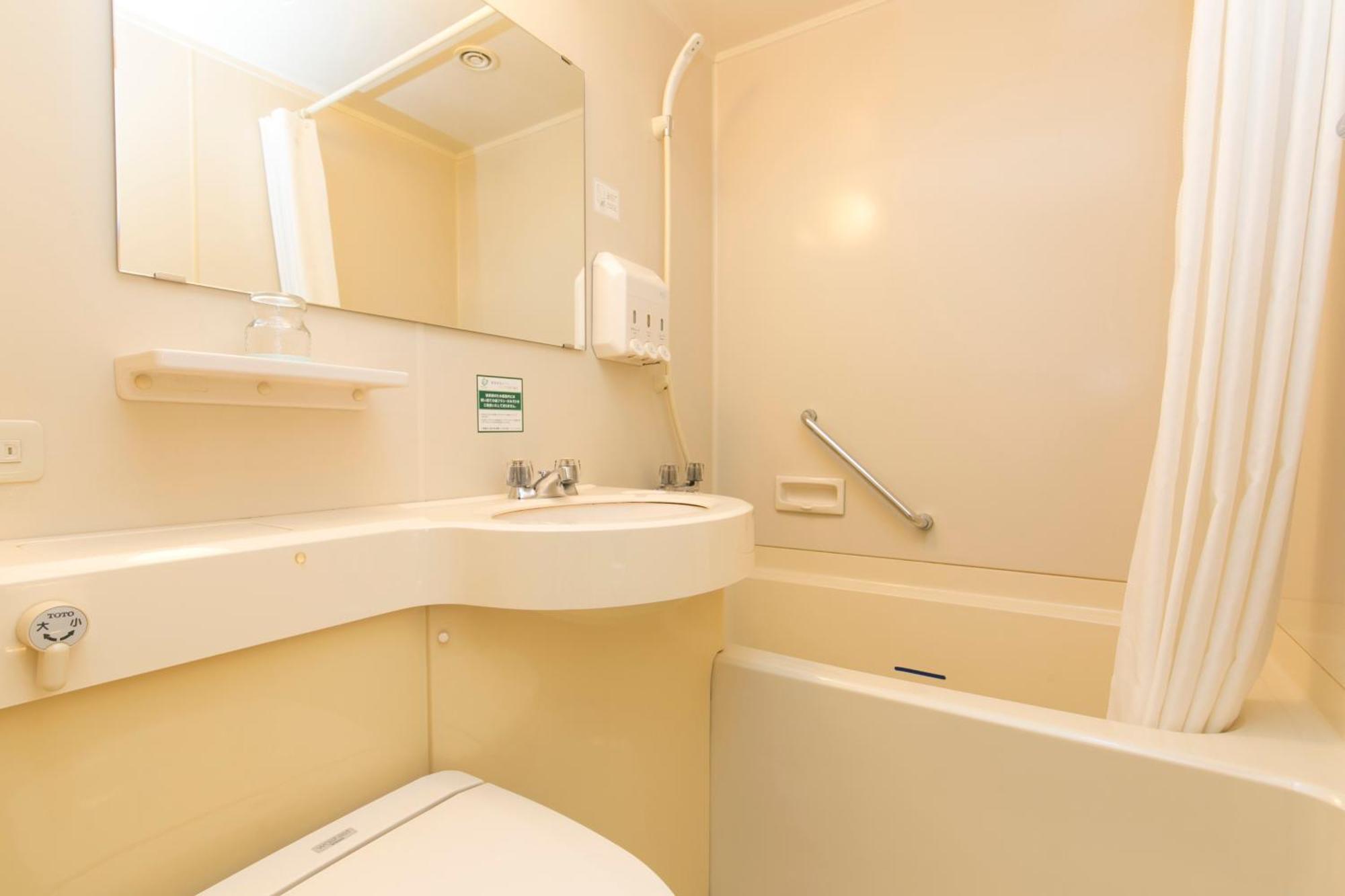 Shimane Hamada Washington Hotel Plaza Ngoại thất bức ảnh