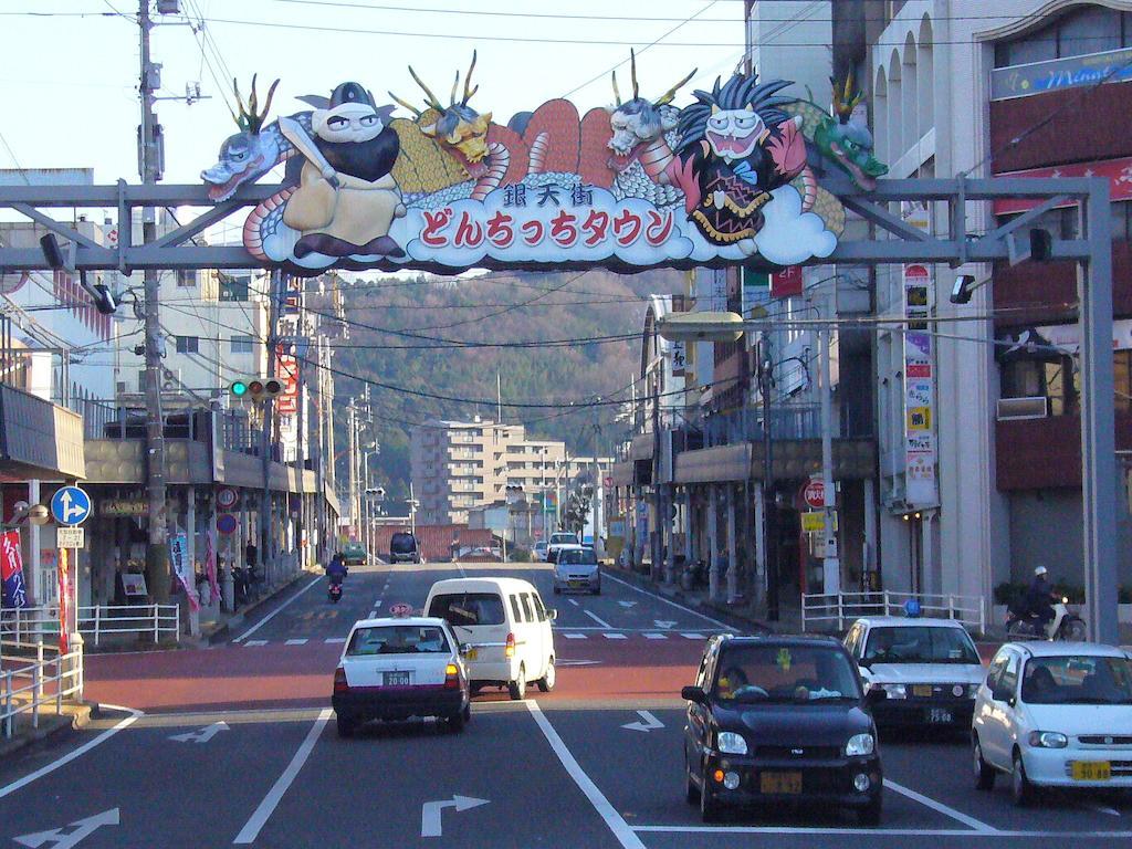 Shimane Hamada Washington Hotel Plaza Ngoại thất bức ảnh